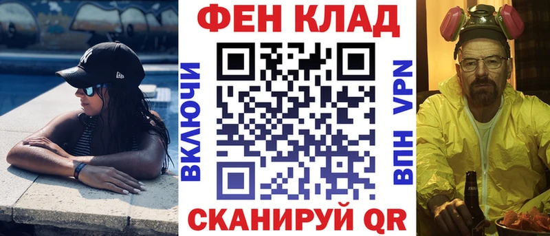 OMG сайт  Навашино  АМФЕТАМИН 98% 