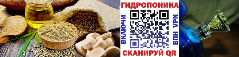 Печенье с ТГК марихуана  KRAKEN ТОР  Навашино 