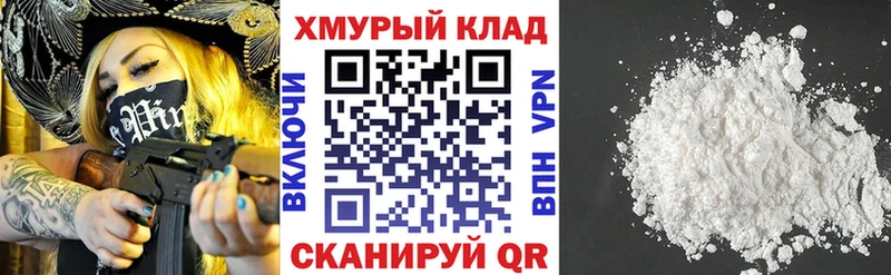 где купить наркоту  Навашино  Героин Афган 