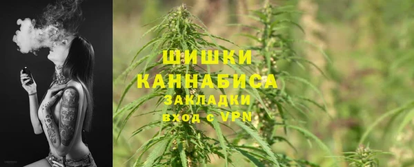 спиды Белоозёрский