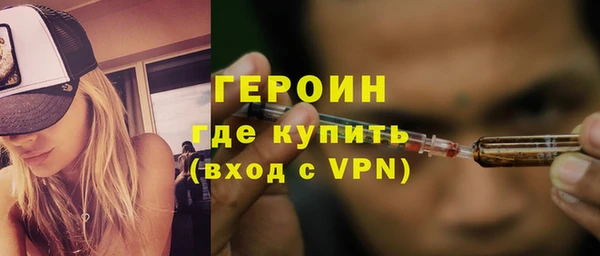 марки lsd Беломорск