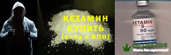 спиды Белоозёрский