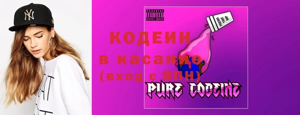марки lsd Беломорск