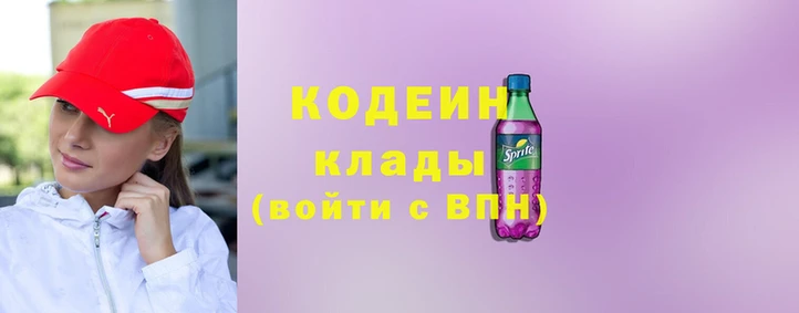 кокаин колумбия Семёнов