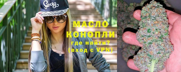 спиды Белоозёрский