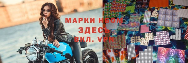 спиды Белоозёрский