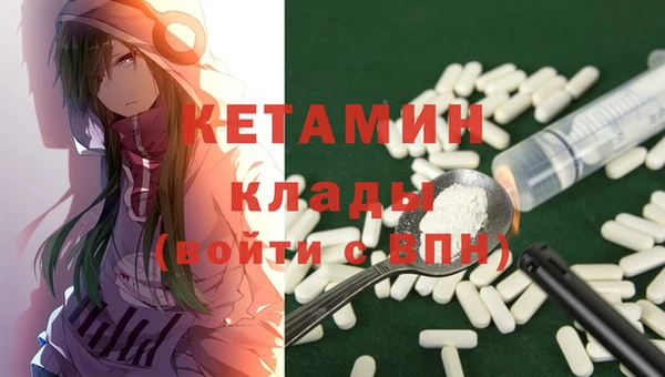 спиды Белоозёрский