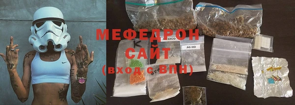 спиды Белоозёрский