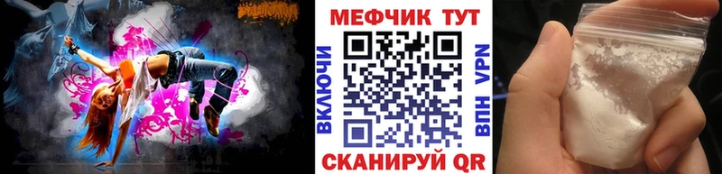 где купить наркотик  мориарти Telegram  Меф мука  Навашино  ОМГ ОМГ ссылка 